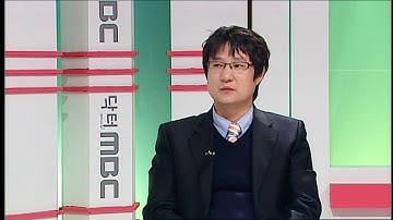 익산병원 순환기내과 황진수 과장 - 흉통