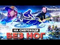 Лучшее видео про Аляску. Опасная гонка на снегоходах в -60. Пневматика на лося. Застряли в ущелье.