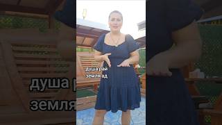 #ольгавега #магиявеги #tarot #рекомендации #целитель #shorts #гадание  #healer