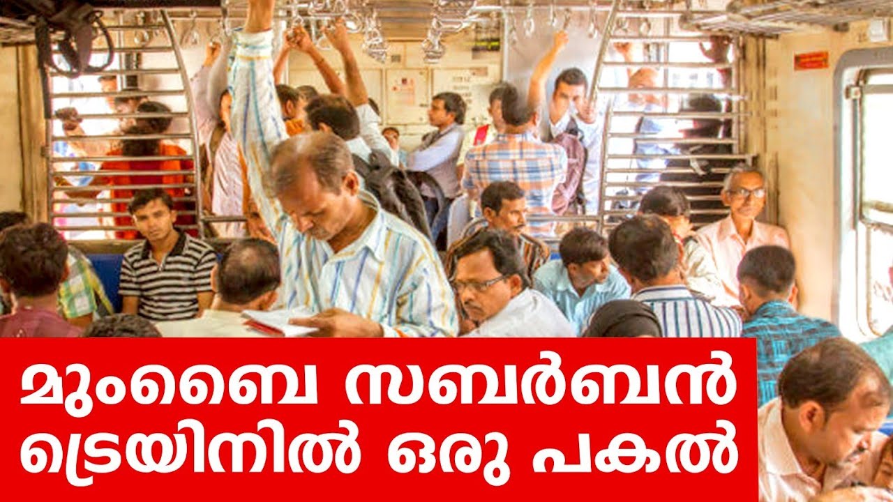 Sancharam | By Santhosh George Kulangara | Mumbai 01 | Safari TV