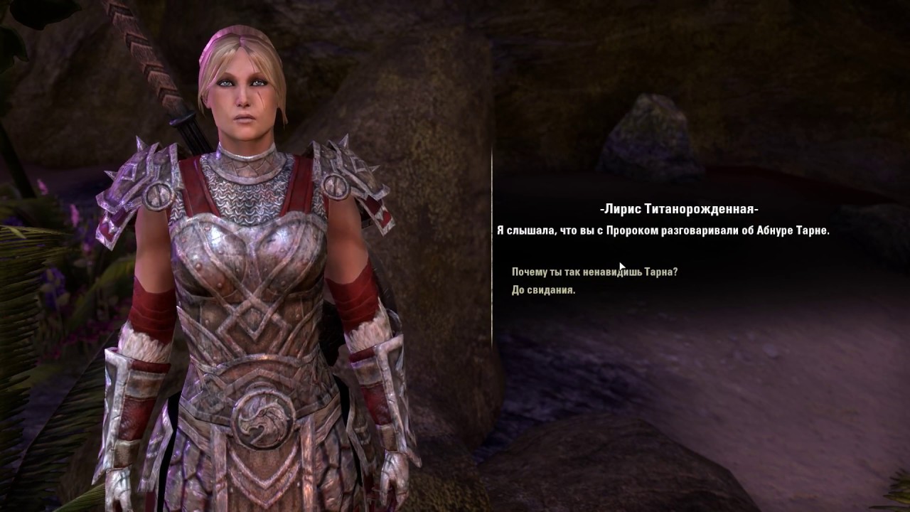 Tes online #18 - В погоне за тенями.