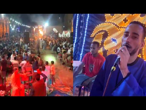 الفنان محمود سبايسى حبتها روحت لحد باب بيتها سبايسى عامل مهرجان رايق فنان الصعيد عامل عظمة 