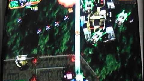 Mars Matrix 1cc stage 1