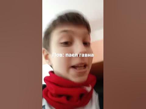 хуц - YouTube