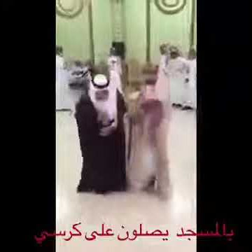 joget sunnah