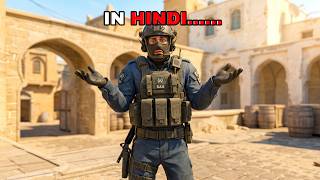 CS 2 BASICS FOR BEGINNERS | Complete Guide in Hindi 🔥