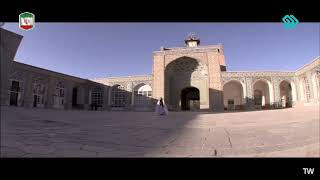 Time Capsule of Persia: Inside Kerman's Ancient Jameh Mosque