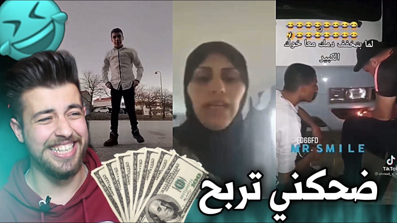 ضحكني ‏وأرباح ساعات آيفون !! مو طبيعي كمية الضحك 😂