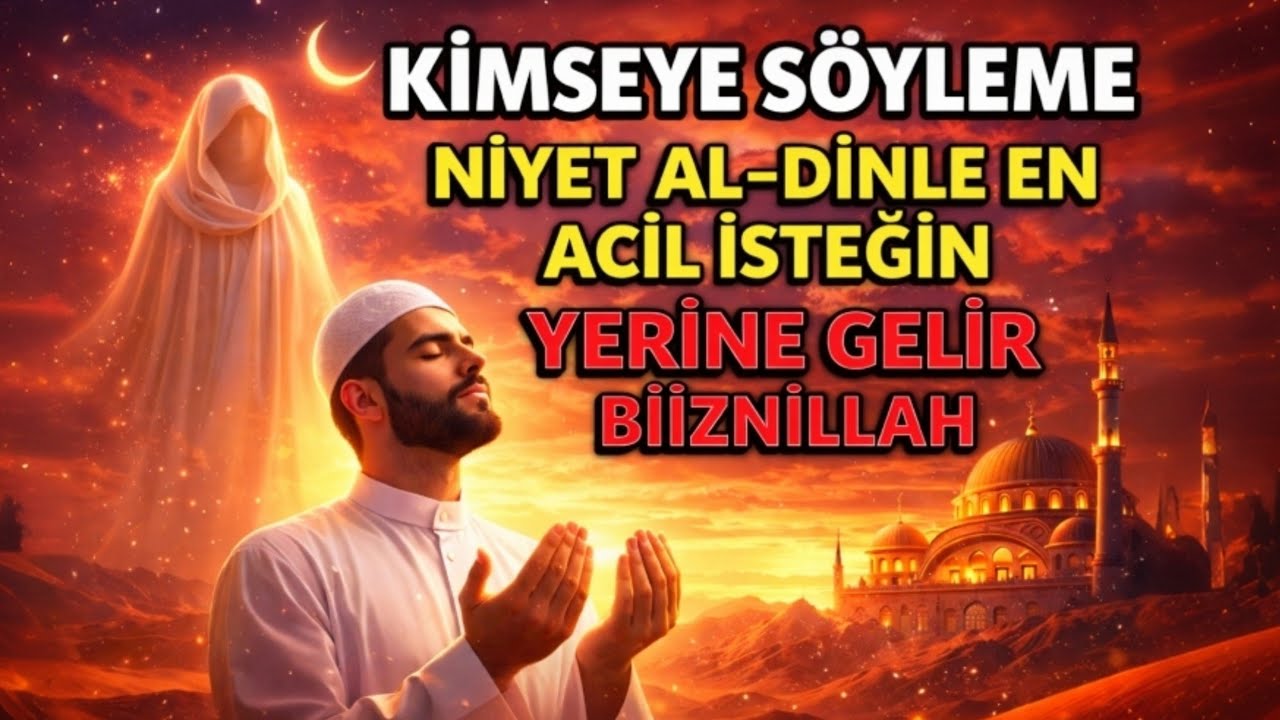 🤲Allah'ın Özel Dualarından Biri! Evrâd-ı Kudsiye'yi Dinleyenlere Neler Oldu