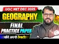 UGC NET Geography | UGC NET Geography Final Practice Paper | UGC NET Geography Paper 2 PYQs 2025