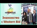 Знакомство с Western Bid. Handmade Expo в Киеве, 2019