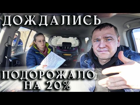 Сколько стоит опустить газовую трубу в деревне? Изготовил плинтуса, закрепил на потолок гаража