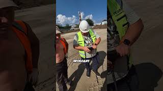 лабораторные исследования #геолог #геология #строительстао #стройка #лаборатория #исследование