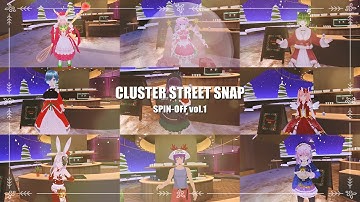 CLUSTER STREET SNAP『クリスマス特別編』（1/2）｜クリスマスアバター、撮影させてください！｜ #cluster #メタバース #streetsnap #clusterSnap