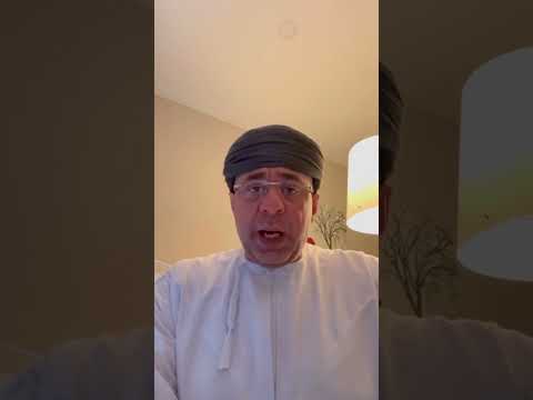 مواطن عماني يناشد حكام الخليج