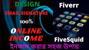 100% Easy Online Income Tips | Make Money Online By Design Email Signature