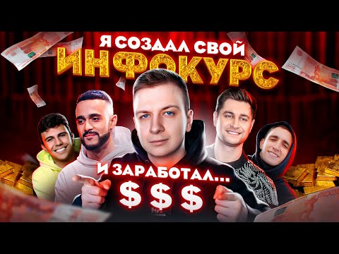 Видео: Рецепты Smoothie для Skint