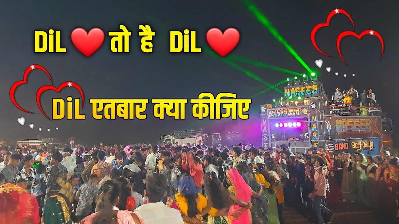 Dil To हे Dil Hindi Music | Naseeb Star Band  HD Sound