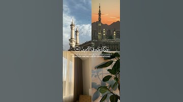{ولقد نادانا نوح} - سورة الصافات - القارئ محمد اللحيدان