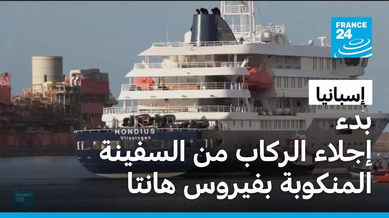 �������: ��� ����� ������ �� ������� �������� ������ �����
 - نشر قبل 4 ساعة