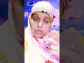 একজন পুরুষের সব থেকে উত্তম নারী কে জানেন