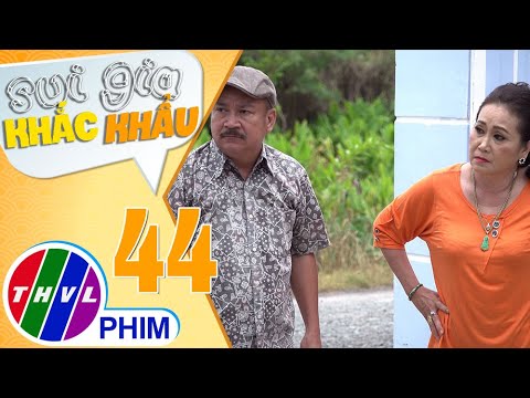 Video Sui gia khắc khẩu - Tập 44[2]: Ông Năm và bà Tám kết... - youtube