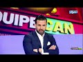 القربي: مدرّب خوّاف.. السخيري ضايع.. العاشوري مركا كنتر أوغندا ووقف