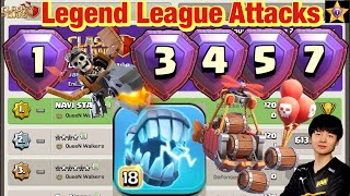 Legend League Attacks July Season Day10 DUKE CHARGE DRAGON RIDER With Army Link