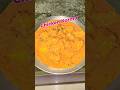 ଏପରି ସହଜ ଉପାୟରେ ଥରେ chickenର recipe ଟି ଘରେ try କରନ୍ତୁ #viral #food #ytviral #viralnow #viralvideos