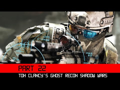 Video: Double-A Komanda: Ghost Recon: Shadow Wars Ir Patiess Taisnīgums Sērijai