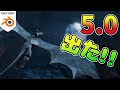 Blender5.0の新機能紹介!!