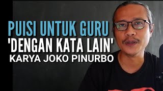 POETRY FOR TEACHERS | 