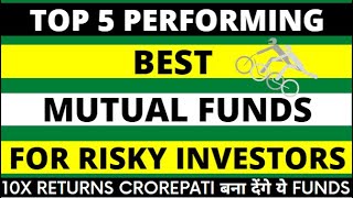 TOP 5 Performing Mutual Funds for SIP| Best Mutual Funds 2023 | Large Mid Cap, Flexi cap, Small Cap