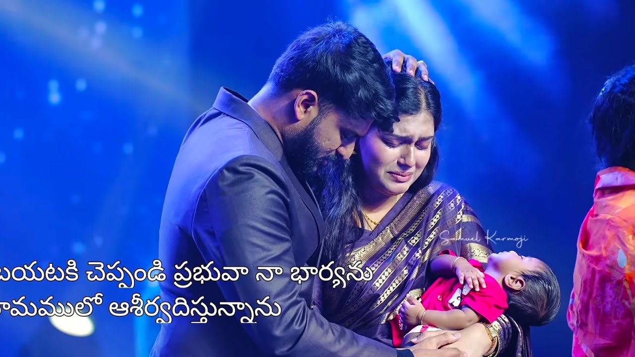 New year 2026 service || కుటుంబాలుగా కలిసి.. 🙌🏻||