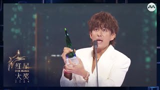 Jeremy Chan tries his best to thank everyone as time runs out! | Star Awards 2024 Awards Ceremony