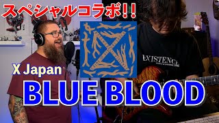 X JAPAN / BLUE BLOOD を Gabriel Gizottさんと #コラボ してみた‼️｜HIDEKIN GUITAR CHANNEL