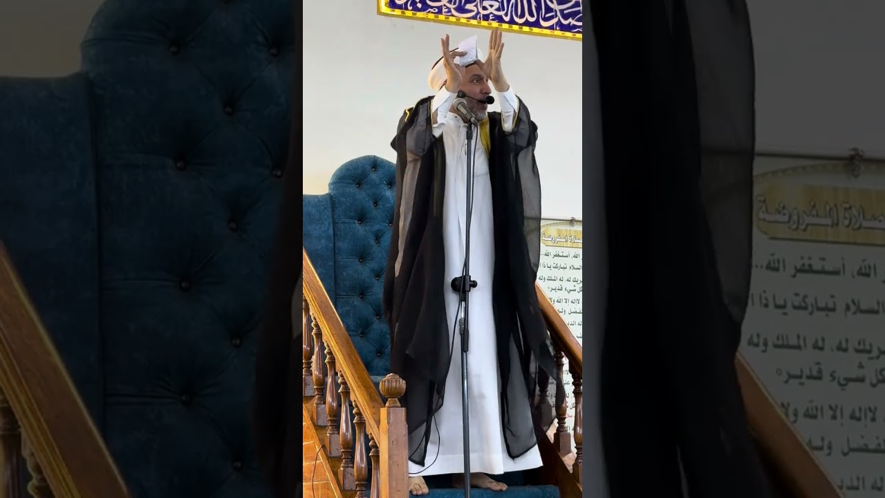 خطبة الجمعة (44) - د.عزيز اسماعيل العزي (خير الامم) 7/6/2024