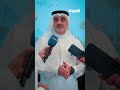 سوق العمل
استراتيجية جديدة