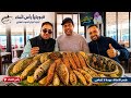 من البحر للطابلة مباشرة حوت طري ومشوي بطريقة احترافية تجدونه عند    رأس الماء