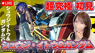 ろあのゲームチャンネル♪の配信のサムネイル画像