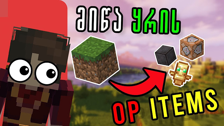 Minecraft მაგრამ მიწა მაძლევს OP ნივთებს | Minecraft But Grass Drops OP Items!