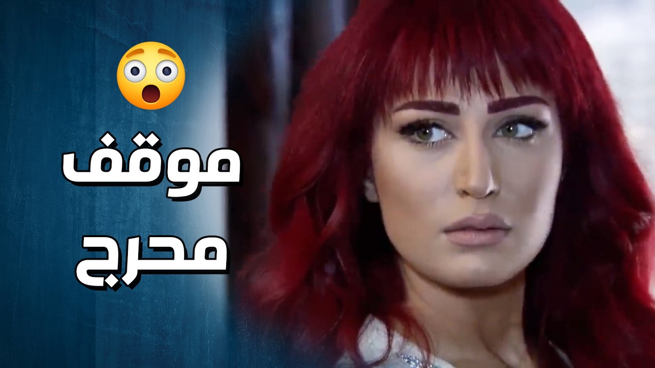 حماتها شمتانة فيها وبأهلها بعد الفضيحة يلي صارت معهن  🤯💔-   وجوه وراء الوجوه