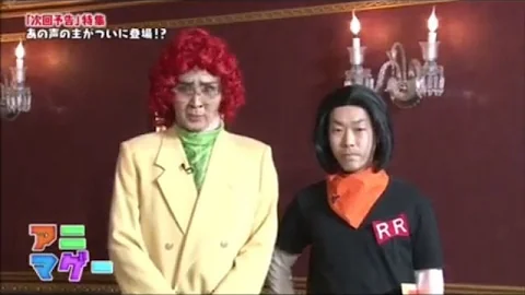 ぜってー見てくれよな