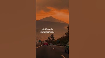 قرآن كريم تلاوة عذبة من القرآن الكريم الشيخ محمد اللحيدان quran
