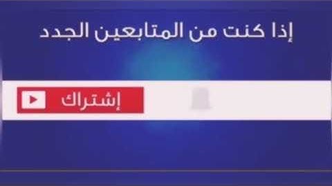 تعليم مقامات للقارئ حماد الله ساجد باكستان