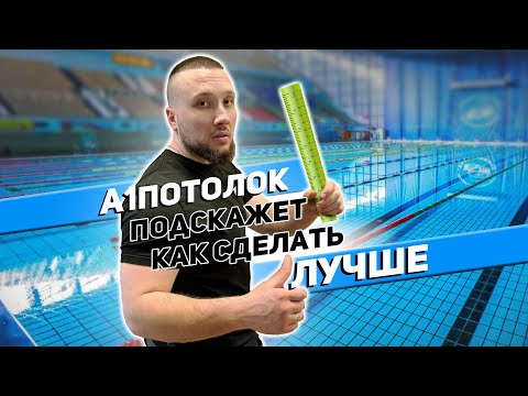 Выезд технолога на