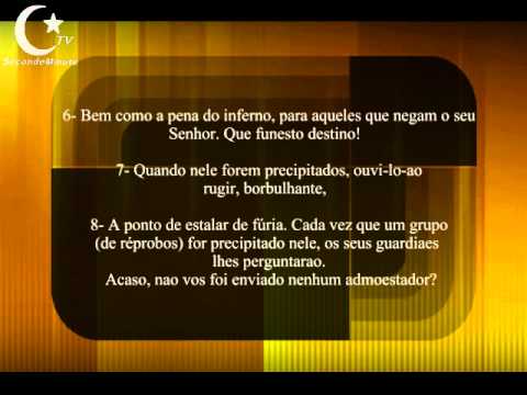 surat al mulk a tradução do alcorão sagrado em português youtube