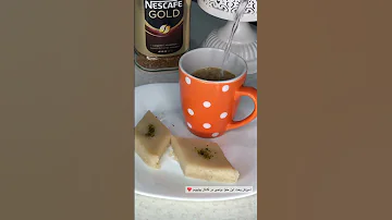حلوا برنجی 