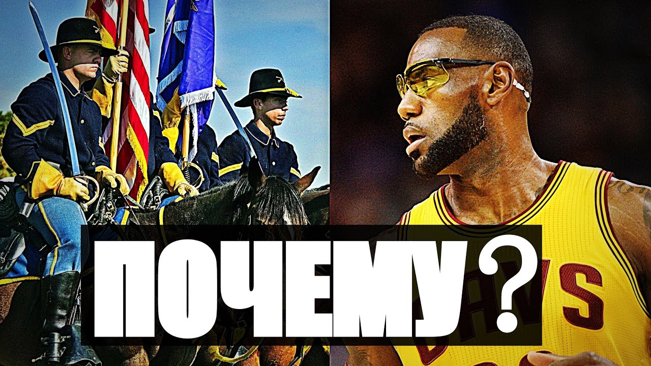 ПОЧЕМУ КОМАНДЫ НБА НАЗЫВАЮТСЯ ИМЕННО ТАК?! [ВОСТОЧНАЯ КОНФЕРЕНЦИЯ ...