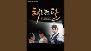 Download Lagu Fog reflected on the moonlight Download Lagu Fog reflected on the moonlight